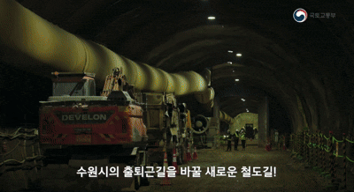 호매실서 강남까지 40분대…신분당선 연장 2029년 개통 목표