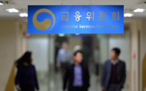 주가조작 신고 포상, 부당이득의 30% 준다