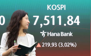 이곳에 투자해도 될까…불신 키우는 K바이오