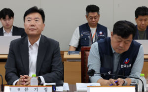 내년 최저임금 '690원 격차'…오늘 결정날까