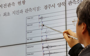 잦아진 '잔지진' 10년째…한반도 지진 '뉴노멀'?