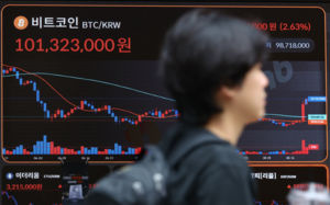 제도 아직인데 벌써?…가상자산 '선과세' 도마