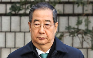한덕수 '헌법재판관 미임명' 1심 오늘 마무리