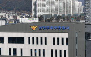 남양주 스토킹 살해범, 불리하면 "기억 안나"