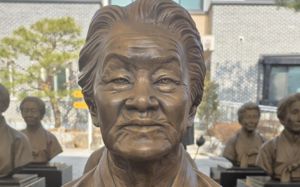  나눔의집, 이제 기억의 공간으로