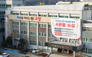 'BTS 월드투어' 고양서 스타트…"12만명 온다"