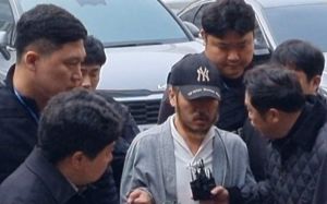 마약왕 박왕열 영장실질심사 출석…필로폰 '양성'