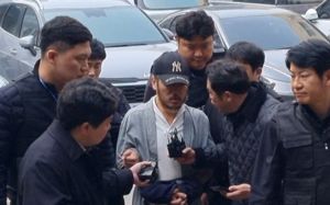 마약왕 박왕열 영장심사 출석…필로폰 '양성'