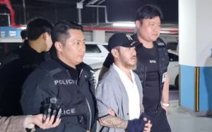 '마약왕' 박왕열 구속송치…범죄단체죄 적용