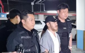 '마약왕' 박왕열 구속송치…범죄단체죄 적용