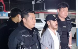 '마약왕' 박왕열 구속송치…범죄단체죄 적용