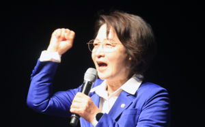 민주 경기지사 후보 추미애 선출…과반 득표