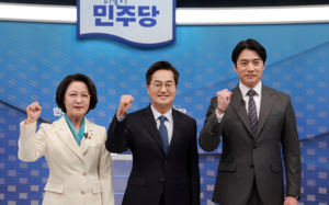 與 경기지사 후보 추미애 선출…과반 득표