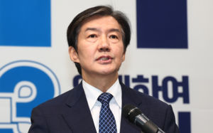 김재연·황교안 이어 조국…'평택을' 격전지 부상