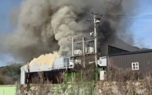 포천 이동면 식품공장서 큰 불…37명 대피