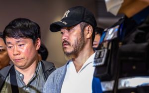 박왕열 마약 공범은 외조카…'흰수염고래' 필리핀서 조사