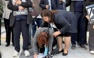 아리셀 대표 11년 감형…유족 "중처법 왜 있나"