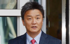 이부진 前남편 임우재 '거짓 자살극' 가담 징역형