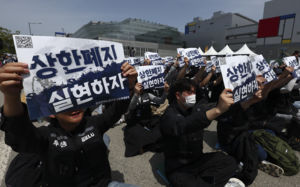 삼성전자 총파업 위법일까…"3주 안에 결론"