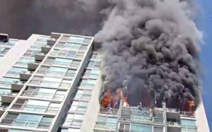 의왕 20층짜리 아파트 화재, 대응 1단계 발령