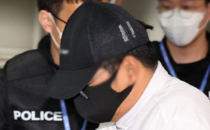 '마약왕' 박왕열 상선 '청담사장' 구속 기로