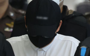 마약왕 박왕열 상선 '청담사장' 영장심사 출석