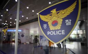어린이날 앞두고…공원서 2살 아이 묻지마 폭행