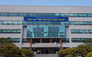 '독감 사망' 유치원 교사, 직무상 재해 보류