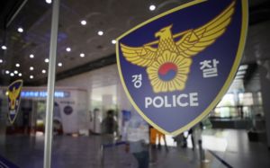 남편 살해 시도, 모텔살인 김소영 수법 썼다