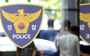 약물소주 살해 시도…태권도장 관장·직원 구속