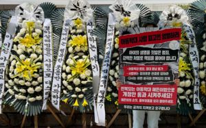 운다고 1살 아들 살해한 父, 2심도 징역 20년