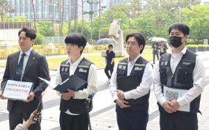 법원, 삼성 초기업노조 교섭중지 가처분 기각