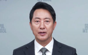 오세훈 "李대통령 기자회견, 대국민 선전 포고"