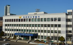"인천서 발견된 다리, 길이 41㎝·발크기 210㎜"