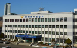 사람 다리 버린 요양병원에 수술실은 없었다
