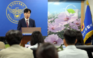 경찰 "인천서 발견된 다리, 강력범죄 관련성 없어"