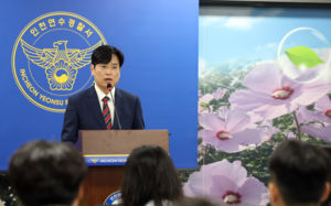 경찰 "인천 절단 다리, 강력범죄 관련 없어"