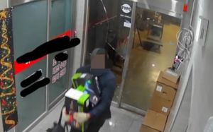 "챗GPT 조언에 범행"…GPU 1700만원어치 훔친 40대 징역 1년