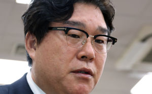 '이재명 쪼개기 후원' 김성태 1심 벌금 500만원