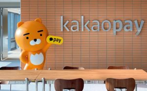 4000만명 정보 中넘긴 카카오페이 압수수색