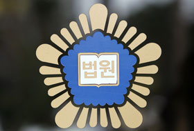 엎드려 자다 구토한 신생아 방치한 산후도우미, 무죄