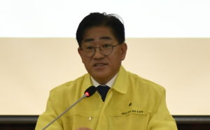 김포FC, 58억 횡령 정황…경찰 수사·특별감사