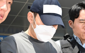 '30억원대 전세사기' 혐의 검찰수사관 구속