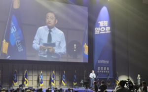 조국혁신당 신임 대표에 신장식 의원 선출