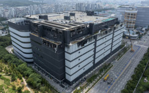 쿠팡 인천센터 사무실 압색…화재 증거 확보
