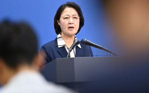 경기도 "예산 41조 중 활용 가능 재원은 3.5조"