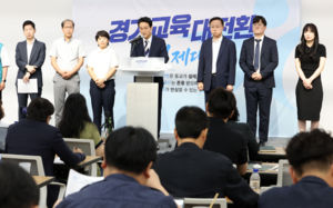 안민석표 '참교육' 교권전담관 300명 선발