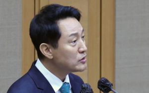 오세훈 "정부 부동산 정책 목적이 '吳 힘 빼기'냐"