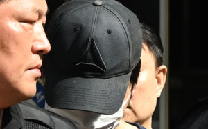 아내 살해 30대 공무원 신상 공개 안 한다…"2차 피해 우려"