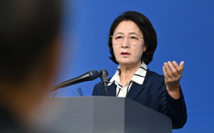재정 비상이라더니…추미애 '12억 관사' 시끌